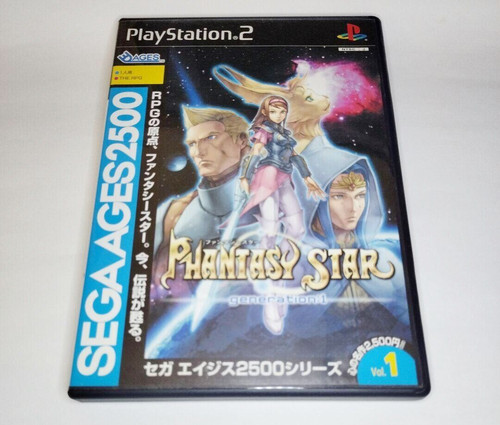 Phantasy star generation ps2 - phantasy,