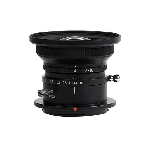 Slr magic 8mm ultra - slr, f/4.0