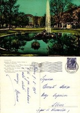 Carte Postale V.TA 18 Turin -
