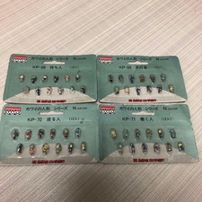 Rare objet série de poupées Kawai Shokai série complète échelle N