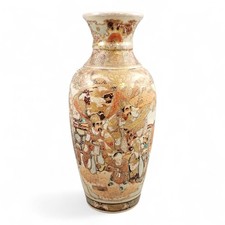 Kyoto Satsuma Vase, Courtois