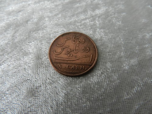 Monnaie cash 1803 east - cash,