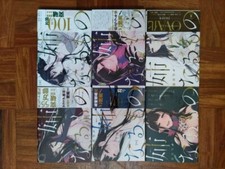 Pochi Iida Goya The Elder