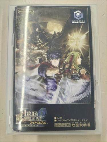 Nintendo fire emblem path - -, of