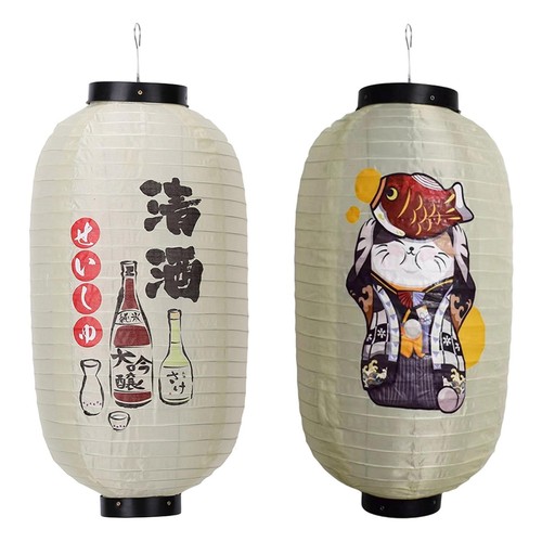 Lanterne japonaise tissu - en,