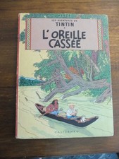 HERGE - Les aventures de