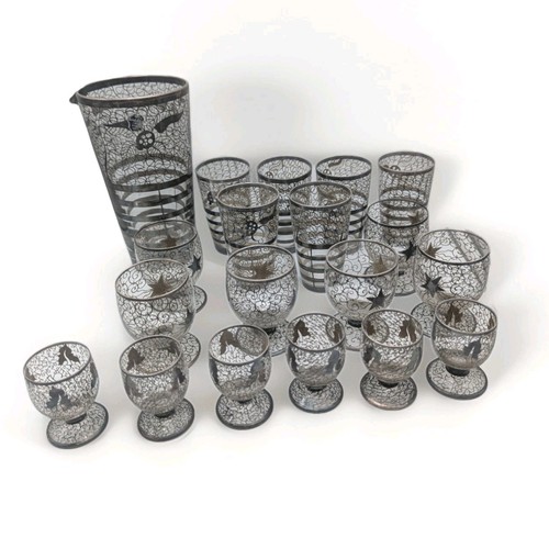 Service verre recouvert - service, en