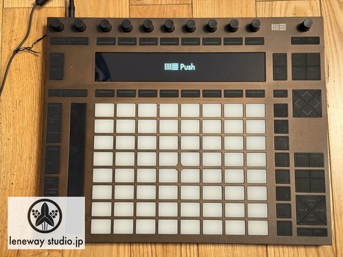 Manette midi ableton - manette,