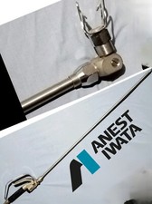 Anest Iwata AP-96 Mât