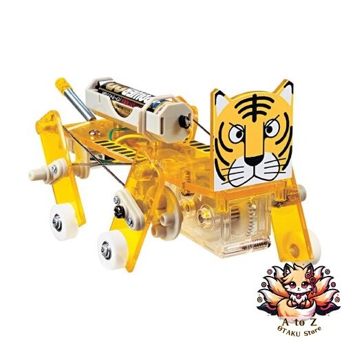 New tamiya robo craft - tamiya, (tamiya)