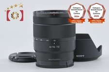 Sony Carl Zeiss Vario-Tessar