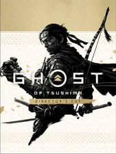 The ghost tsushima and - the,