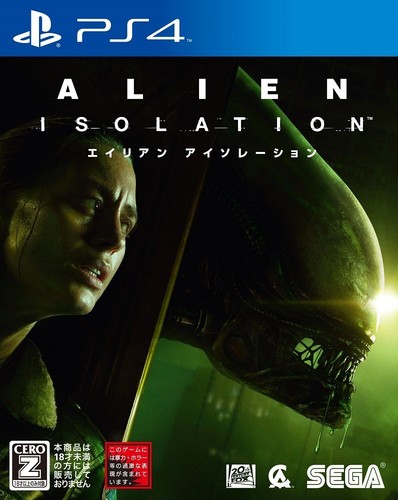 Ps4 alien isolation cero z - isolation,
