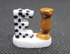 Fève alphabet e - ", le