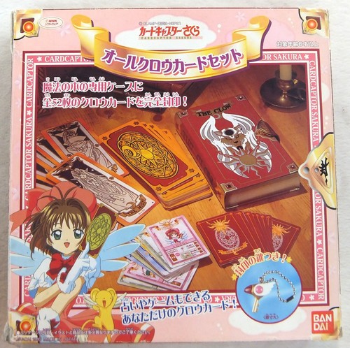 Jeu complet cartes bandai - complet,