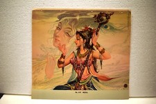 Vintage Lithographie Mira Chantant Bhajan Calendrier Art Peinture Par J. P.