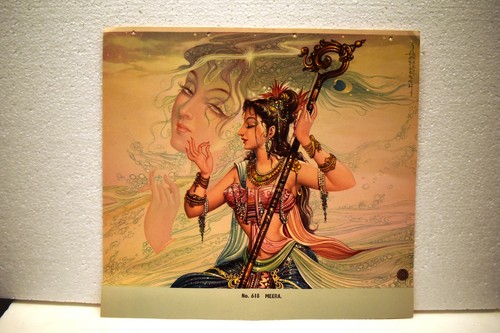 Vintage lithographie mira - vintage,