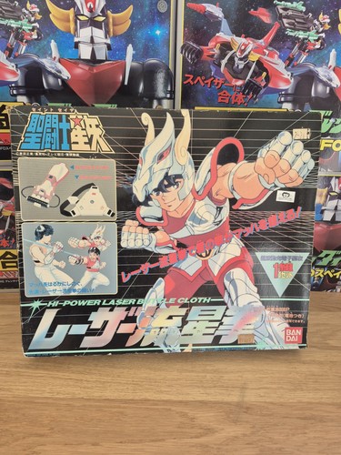 Saint seiya power laser - hi,