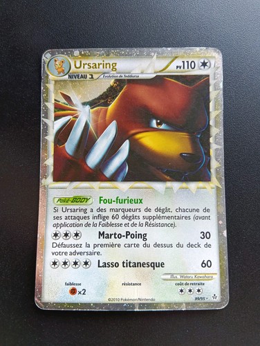 Carte pokémon ultra rare - ultra,