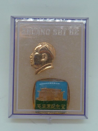 Ancien mini coffret pin s - 'ancien,