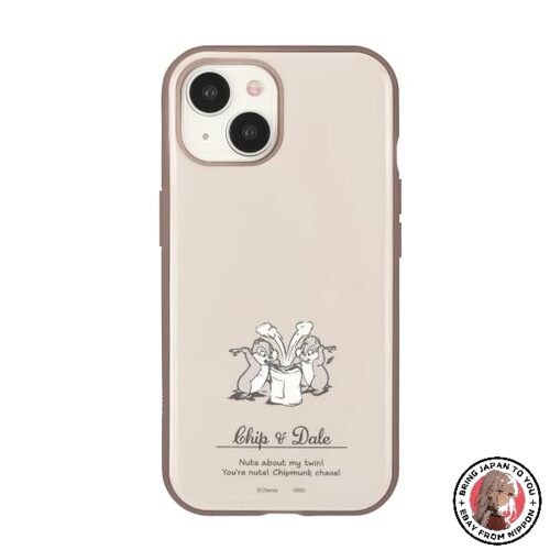 Coque neuve gourmandies disney - neuve,