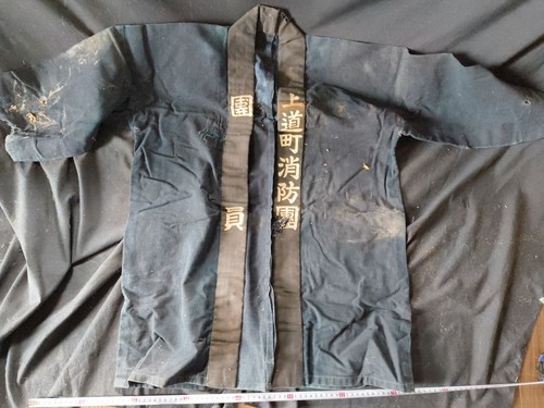 Vintage japon pompier veste - japon,