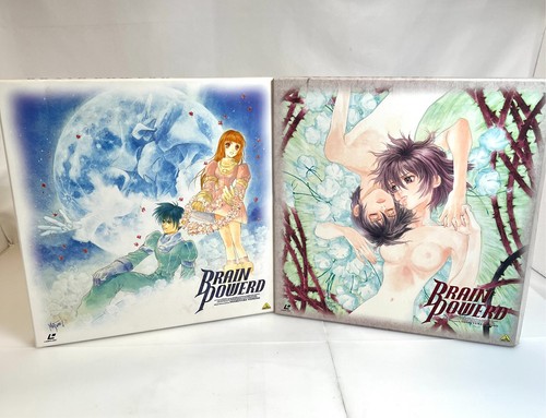 Coffret laserdisc brain powerd - coffret,