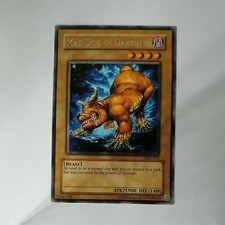 MAD DOG OF MADNESS"IOC-57/SOUL ABSORPTION:IOC-046 UNLIMITED(NOT 1ST EDITION)