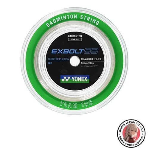 Yonex exbolt badminton - yonex, 63