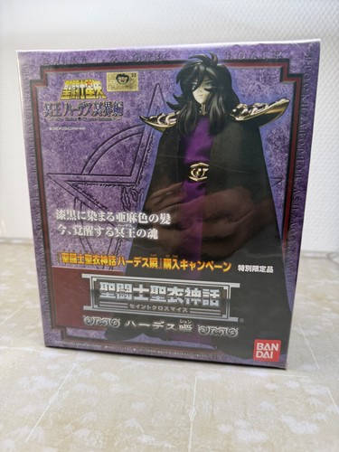 Myth cloth bandai hades - myth, –