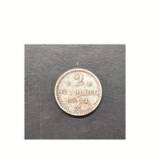 Norway - Norvege - Norge -   2 skilling 1871