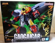 2024 Bandai Japan Soul of