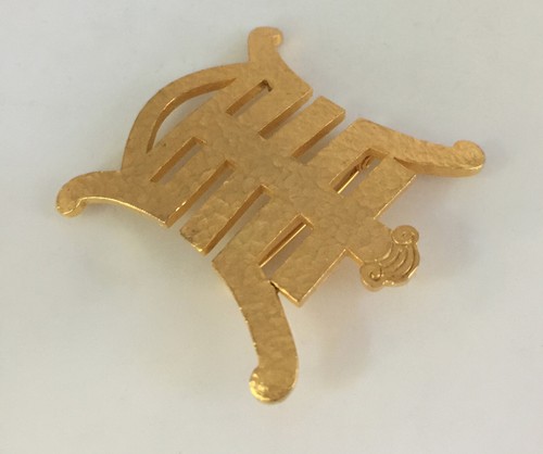 Broche tortue metal dore - "tortue", dore/