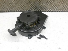 Ryobi RWH1100 - Lanceur fonctionnel