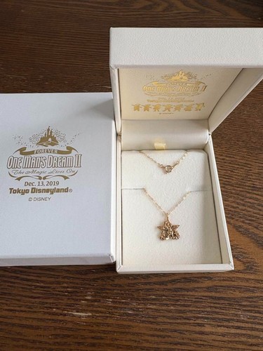 Collier disney one man dream - one,