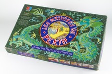 Les Mystères de Pékin - MB