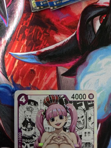 Perona custom one - perona,