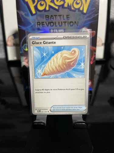 Carte pokemon glace géante - glace,