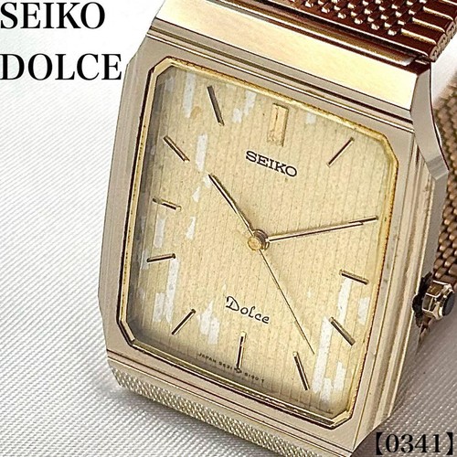 Montre femme vintage - quartz, or