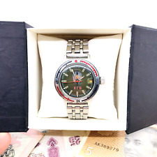 🎖 Rare Vostok Amphibian KGB