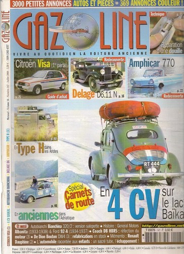 Gazoline 147 citroen - 147, visa