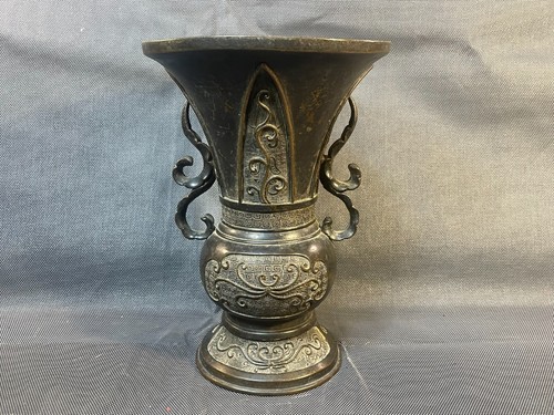 Ancien vase bronze lourd - gu,