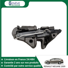 ?? CRIC RENAULT MEGANE ➤995501892R ♻️