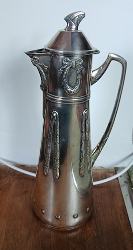 Aiguière ancienne métal