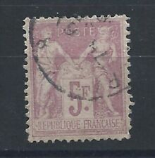 France N°95 Obl (FU) 1877 -