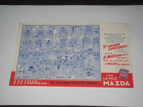Buvard pile mazda - mazda, par
