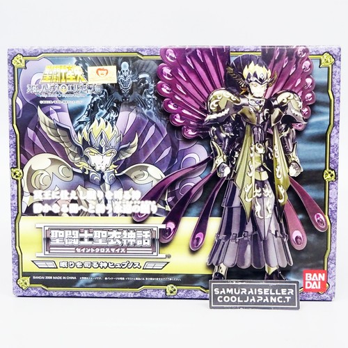 Figurine bandai saint cloth - figurine,