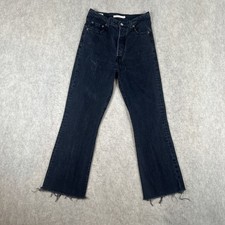 Levi’s Premium Rib cage Boot