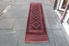 Tapis Roulant Oriental Vintage