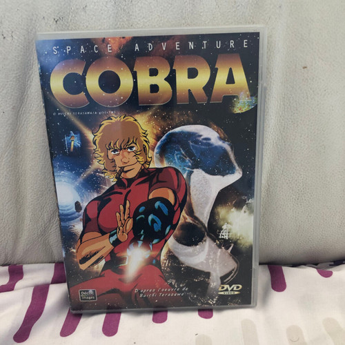 Dessin anime dvd cobra space - anime., cobra.